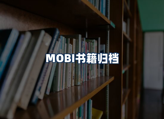 专业内容整理团队